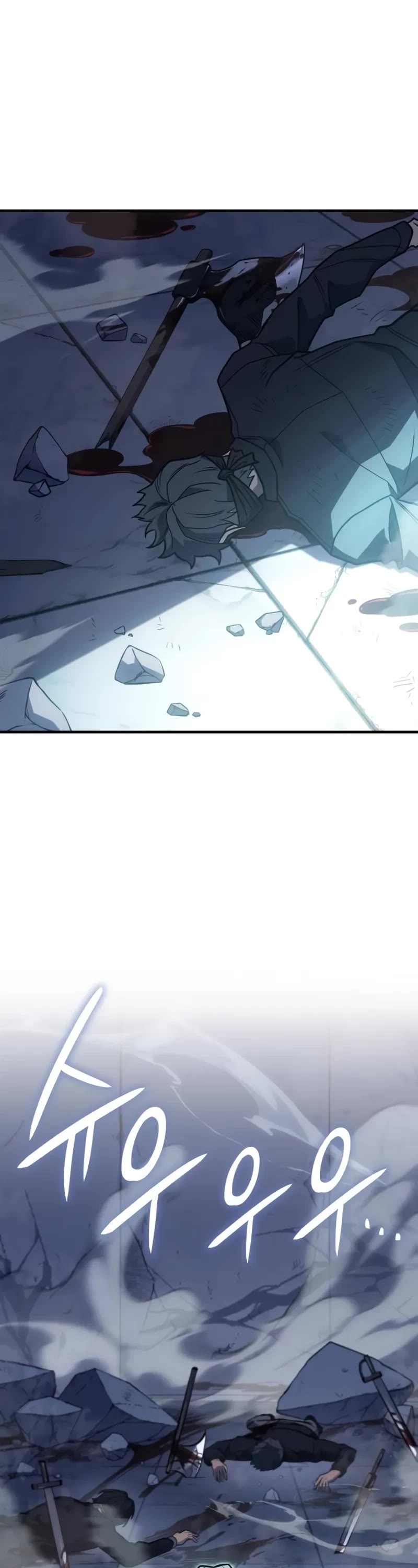 Regressing With the King's Power chapter 63 page 42