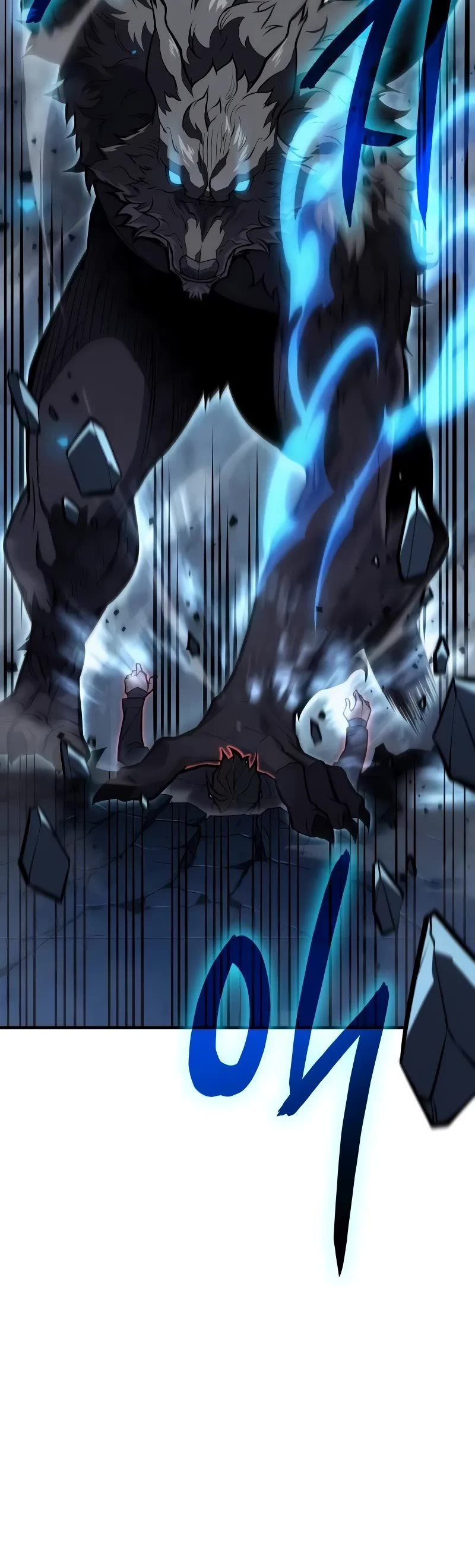 Regressing With the King's Power chapter 66 page 51