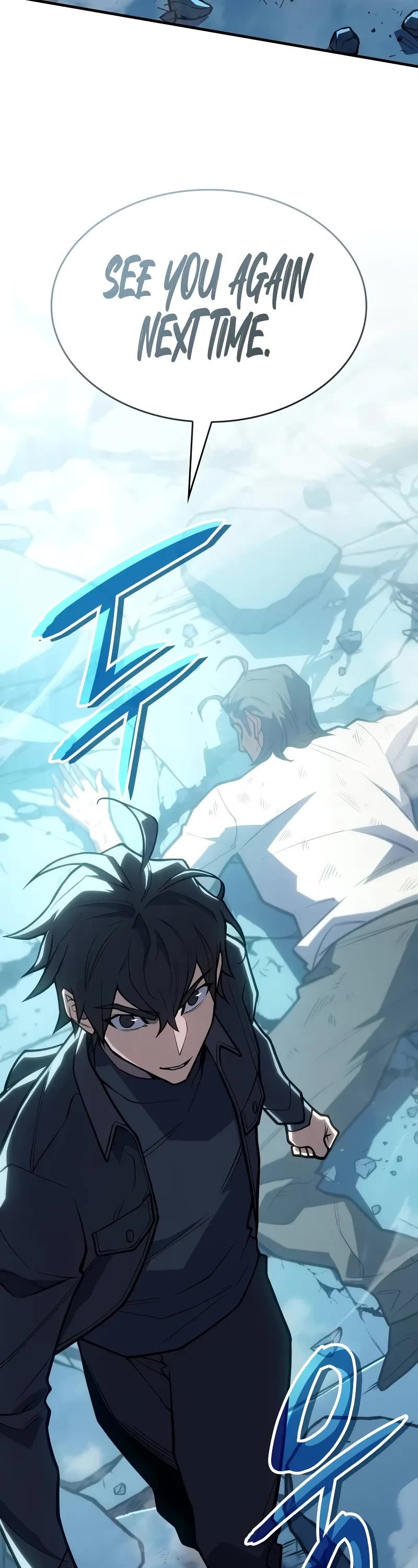 Regressing With the King's Power chapter 66 page 79