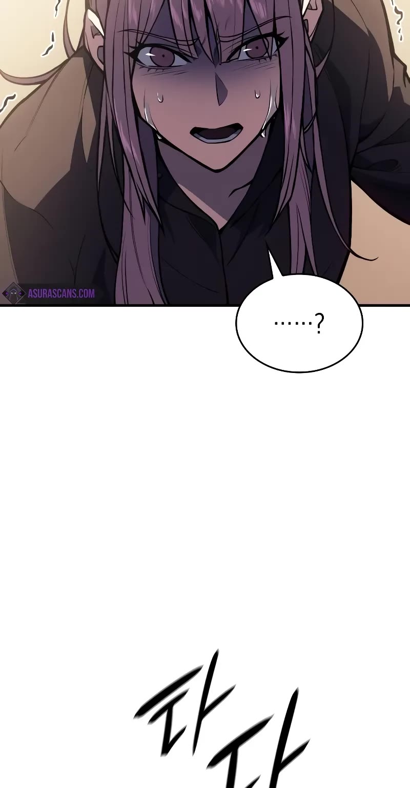 Regressing With the King's Power chapter 67 page 43