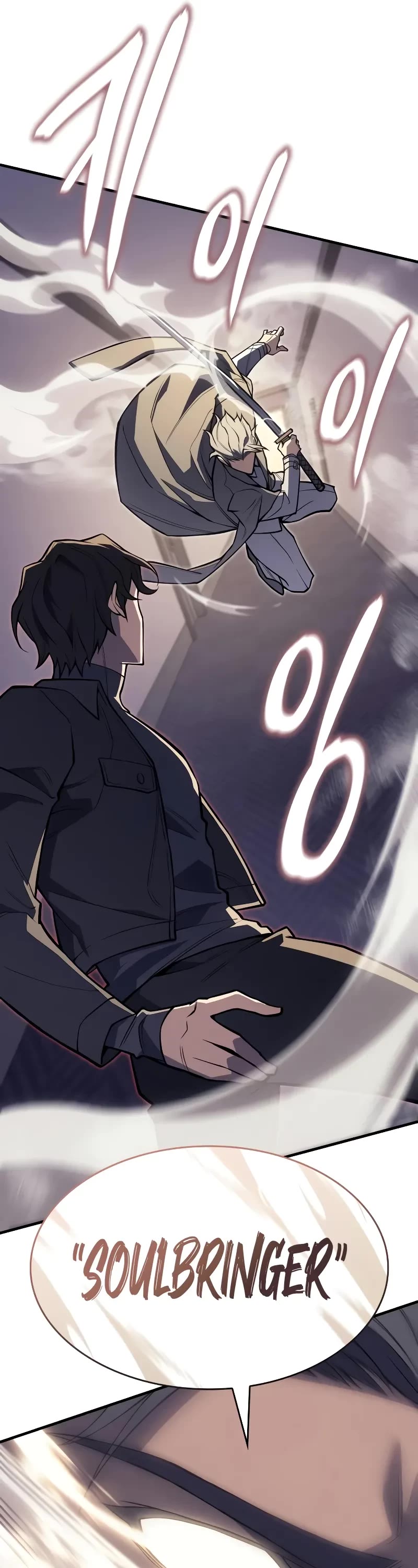 Regressing With the King's Power chapter 67 page 49