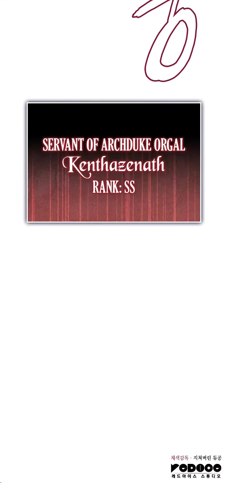 Regressing With the King's Power chapter 67 page 72