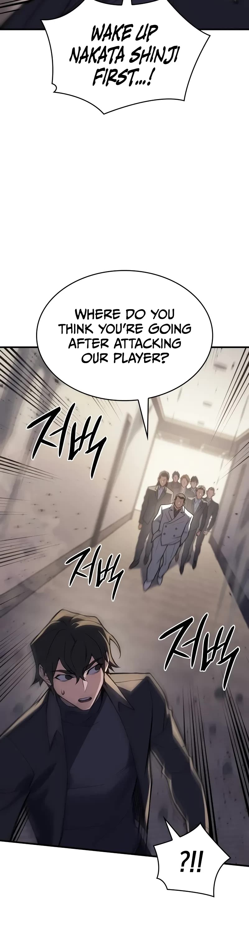 Regressing With the King's Power chapter 68 page 13