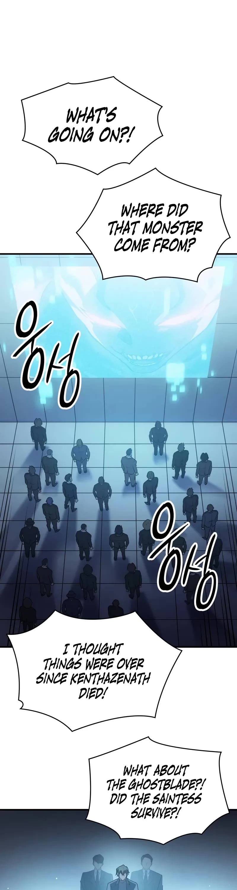 Regressing With the King's Power chapter 69 page 17