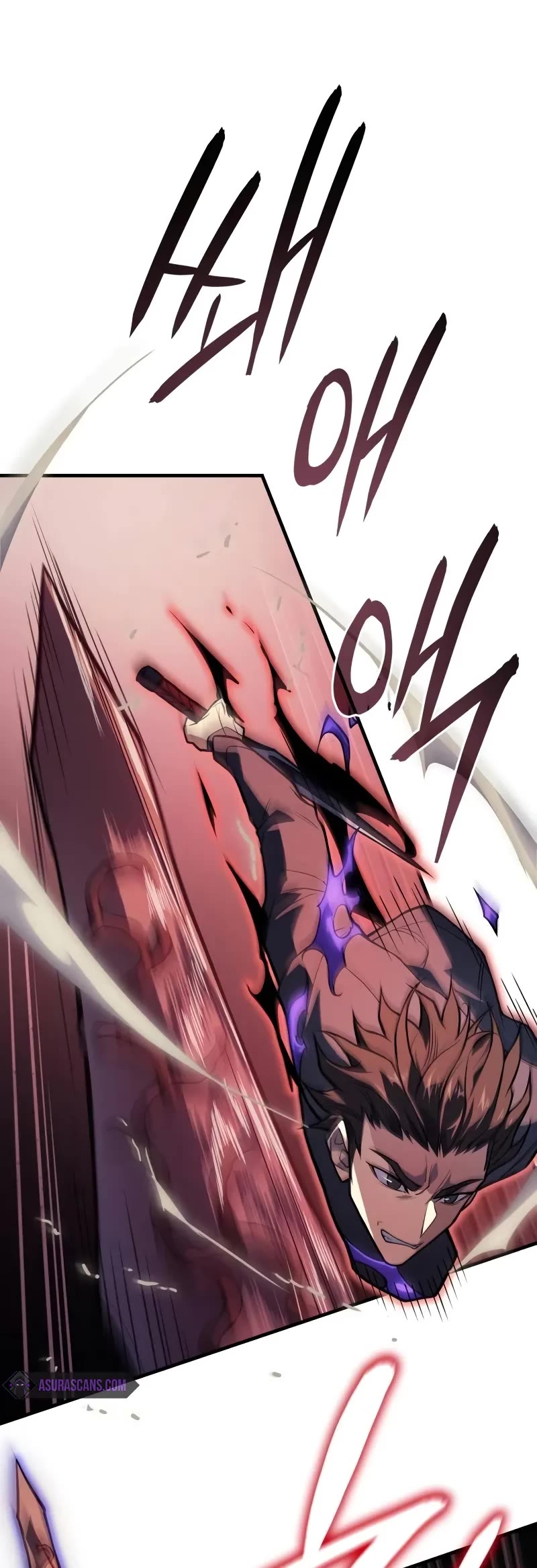 Regressing With the King's Power chapter 70 page 5