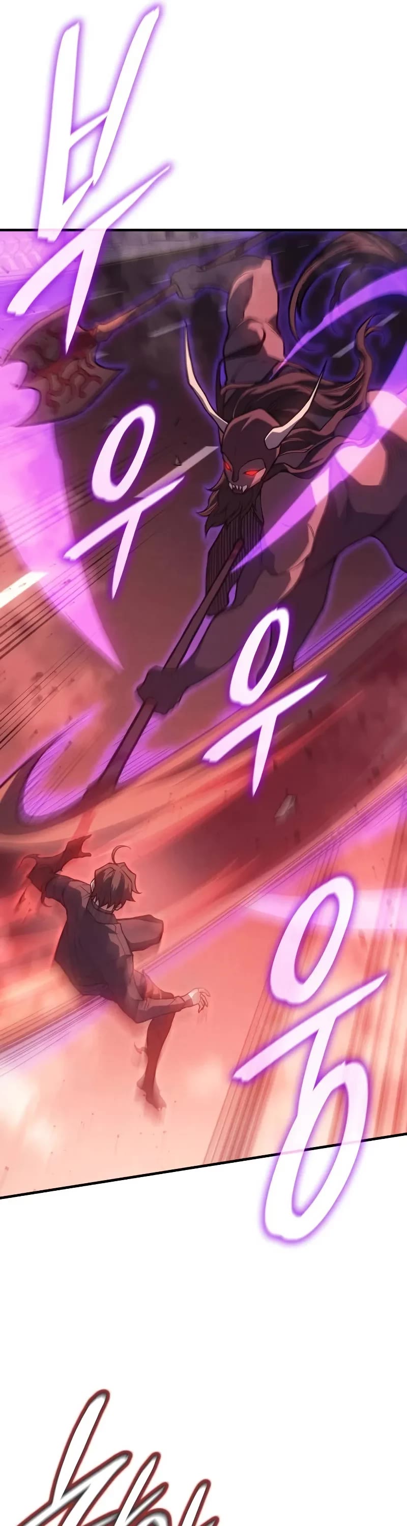 Regressing With the King's Power chapter 71 page 22