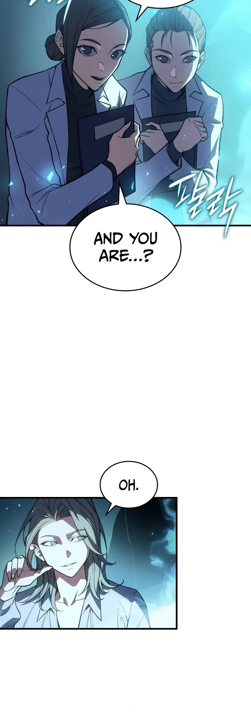 Regressing With the King's Power chapter 72 page 46