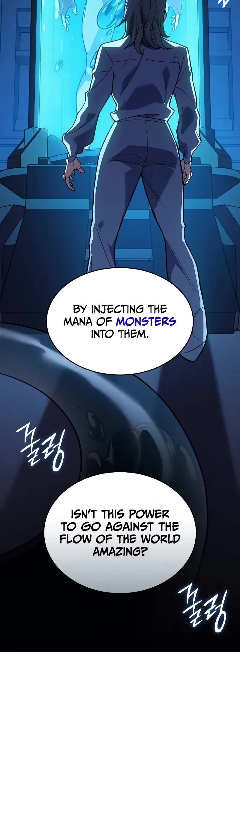 Regressing With the King's Power chapter 72 page 61