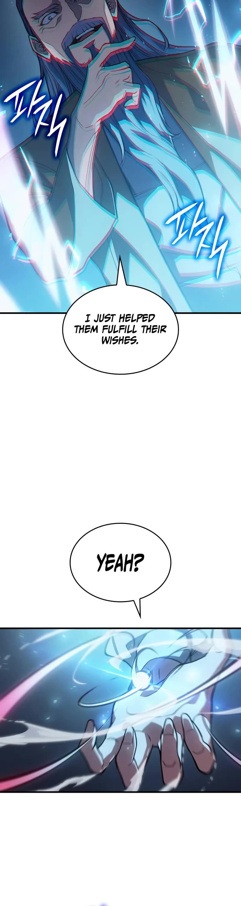 Regressing With the King's Power chapter 73 page 4