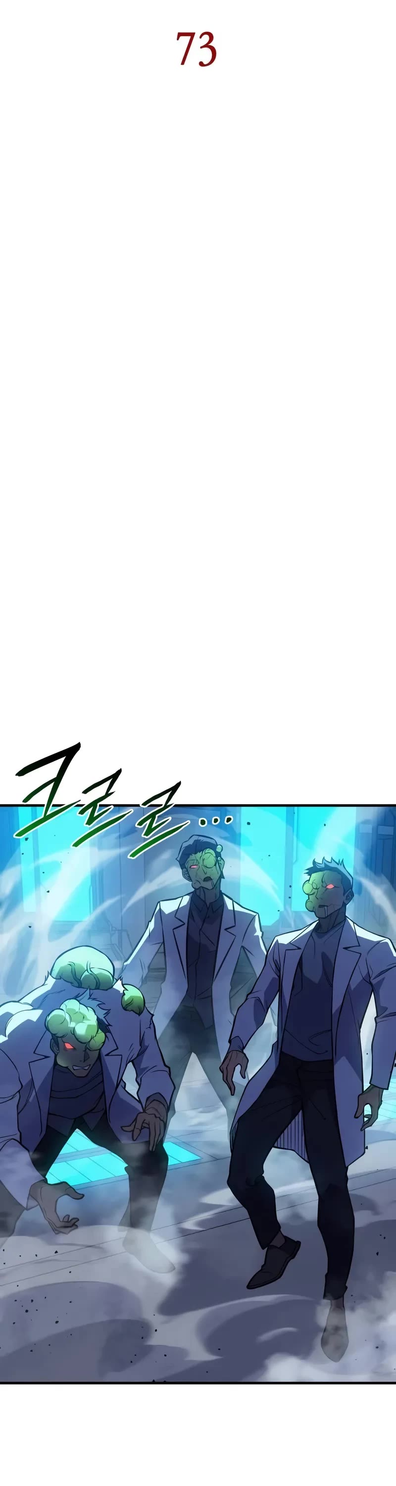 Regressing With the King's Power chapter 73 page 43