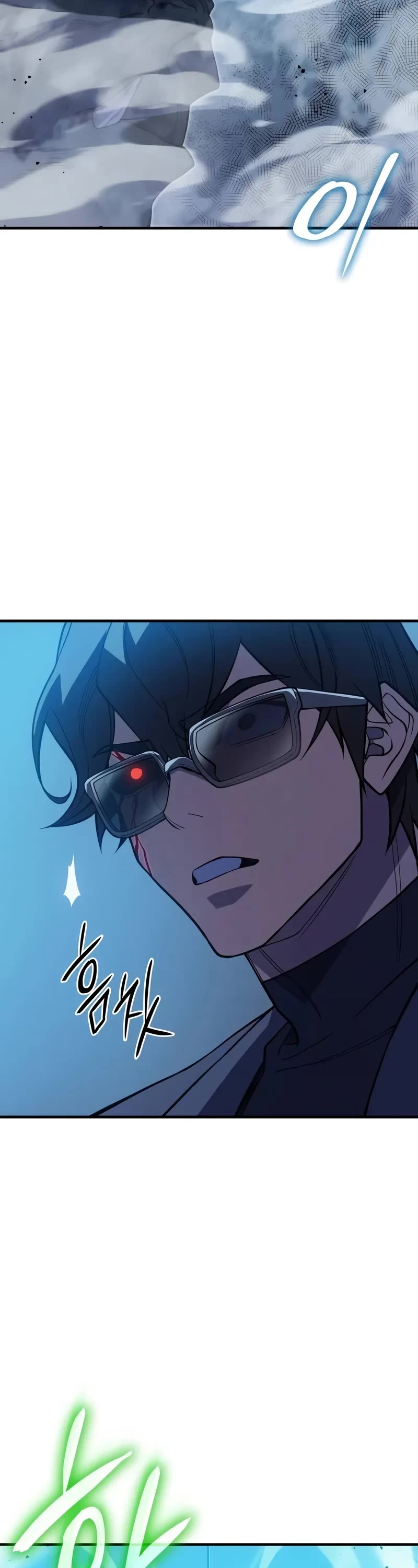 Regressing With the King's Power chapter 73 page 54