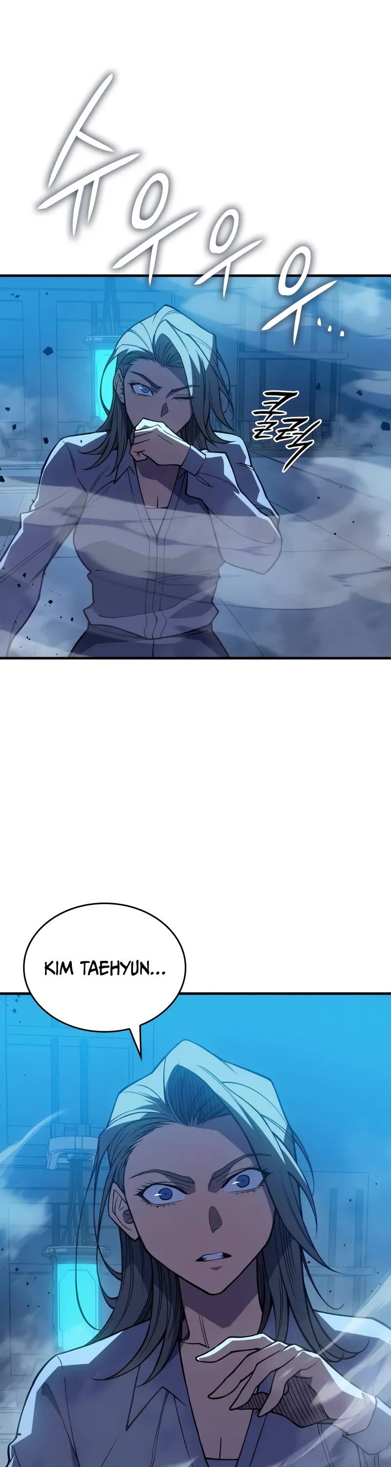 Regressing With the King's Power chapter 73 page 58