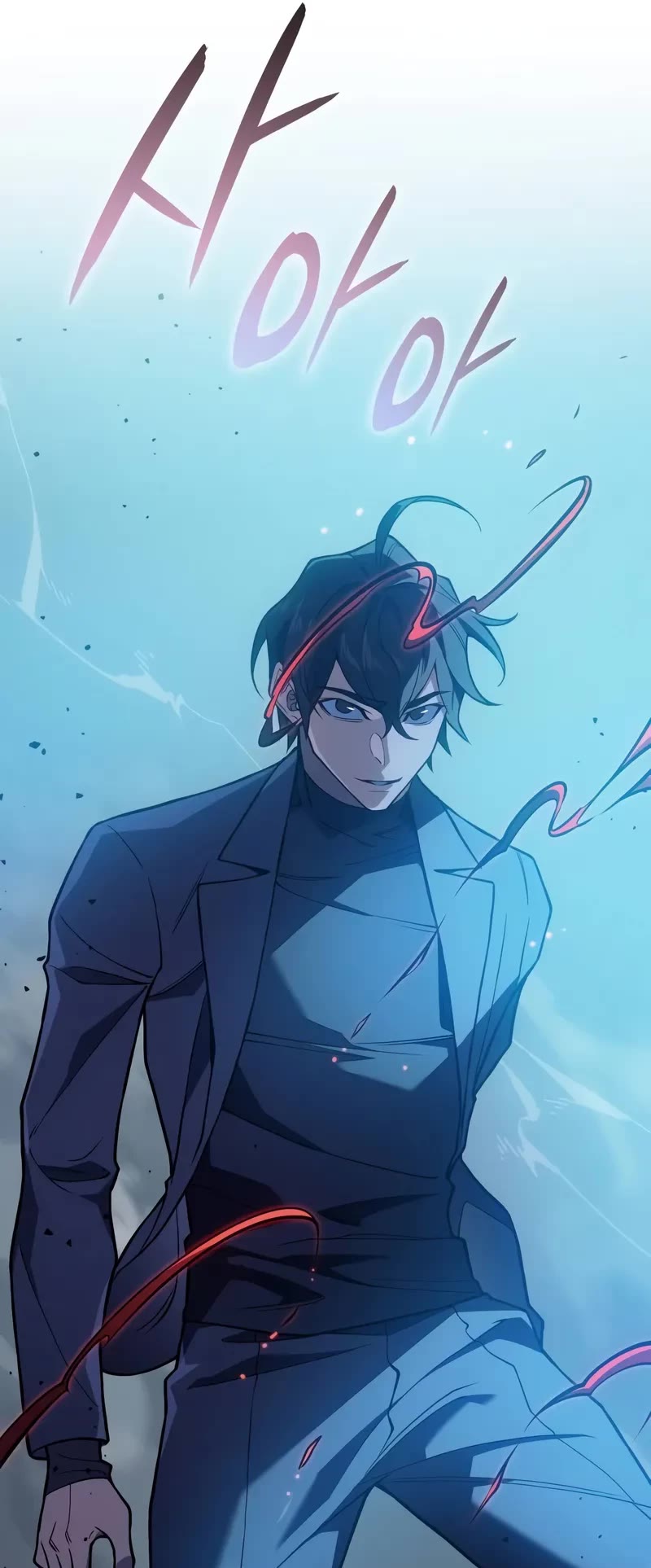 Regressing With the King's Power chapter 73 page 67