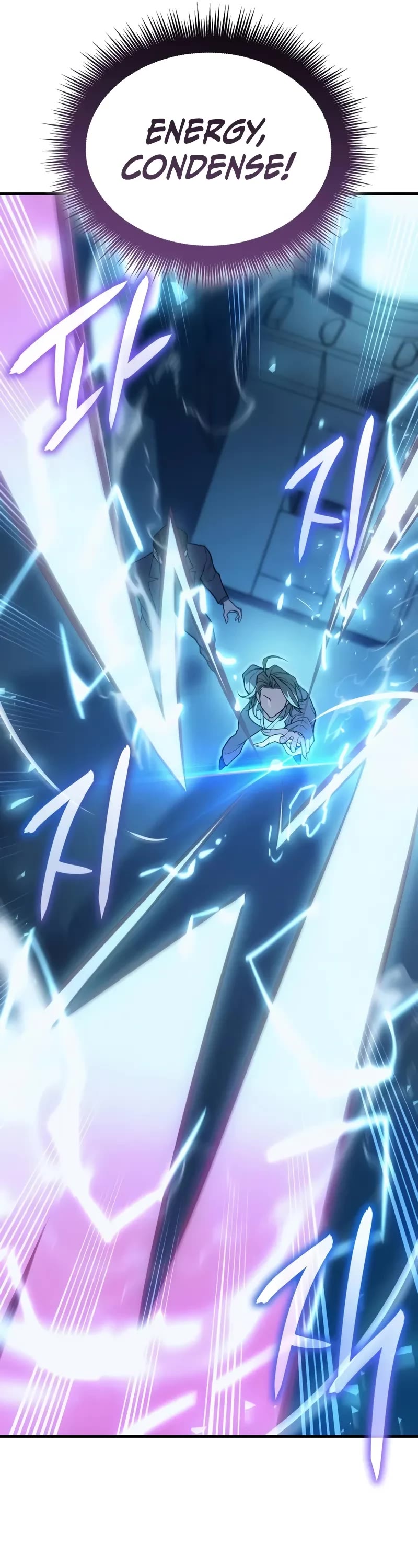 Regressing With the King's Power chapter 73 page 7