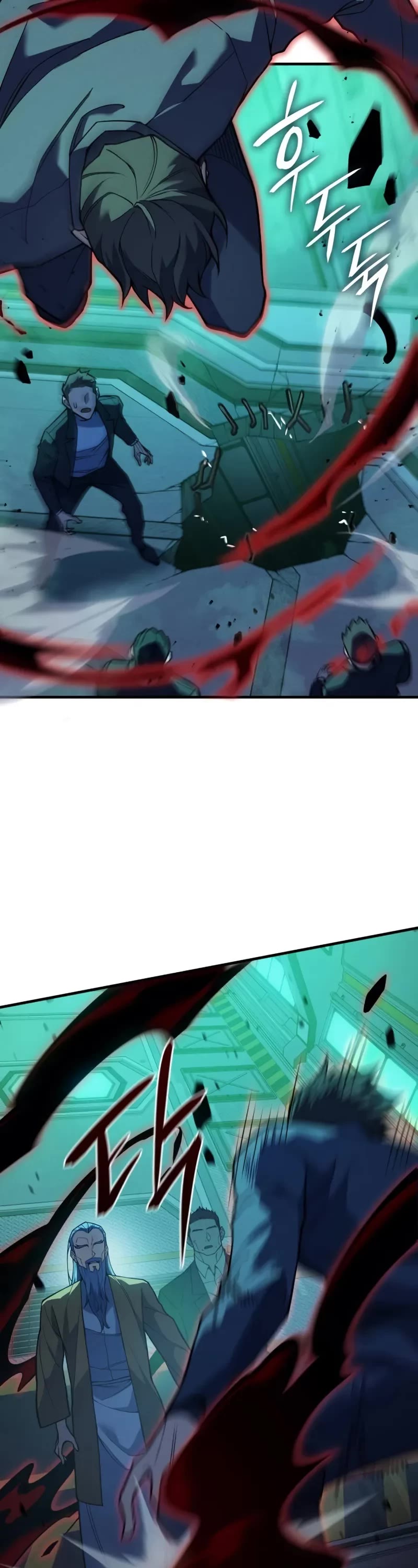 Regressing With the King's Power chapter 74 page 12