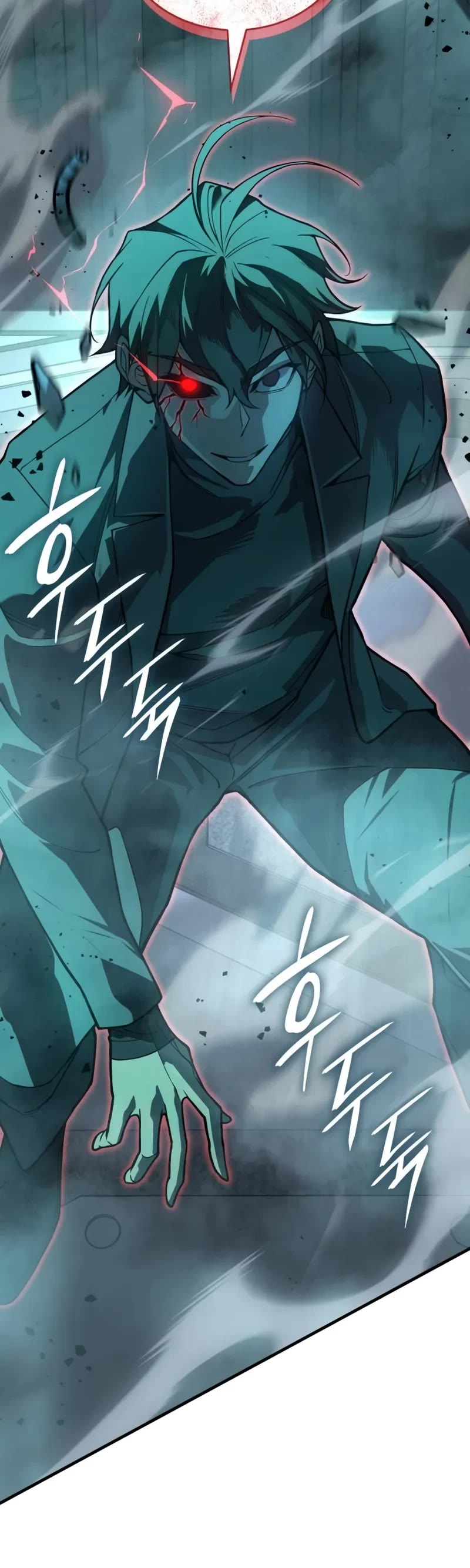 Regressing With the King's Power chapter 74 page 14