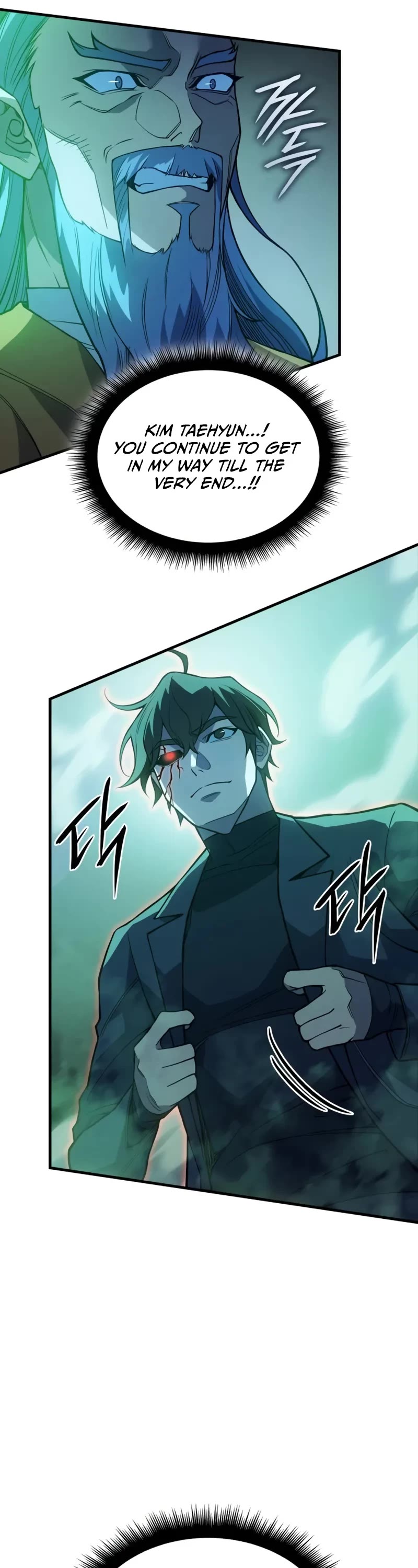 Regressing With the King's Power chapter 74 page 16