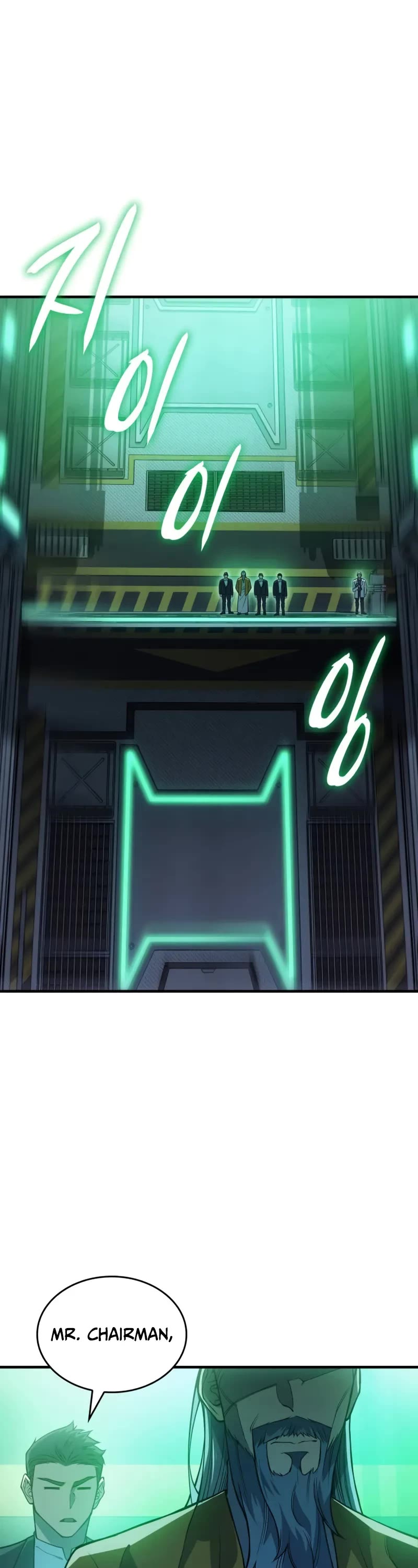 Regressing With the King's Power chapter 74 page 2