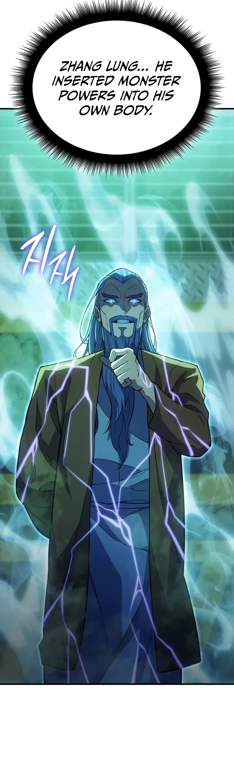 Regressing With the King's Power chapter 74 page 24