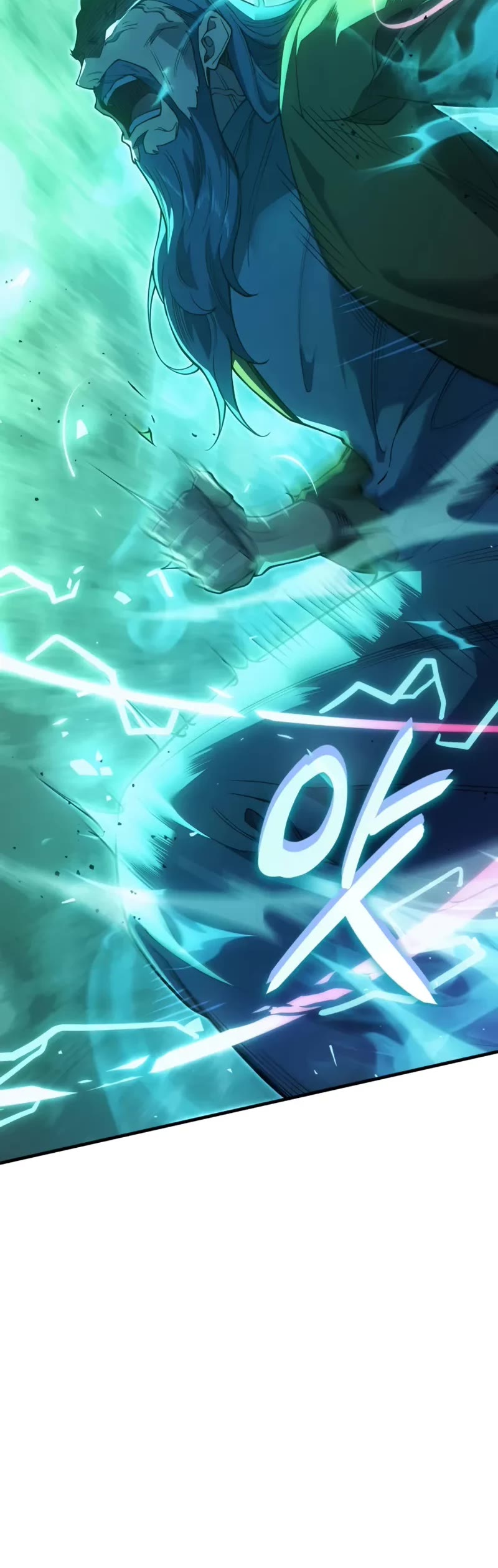 Regressing With the King's Power chapter 74 page 40