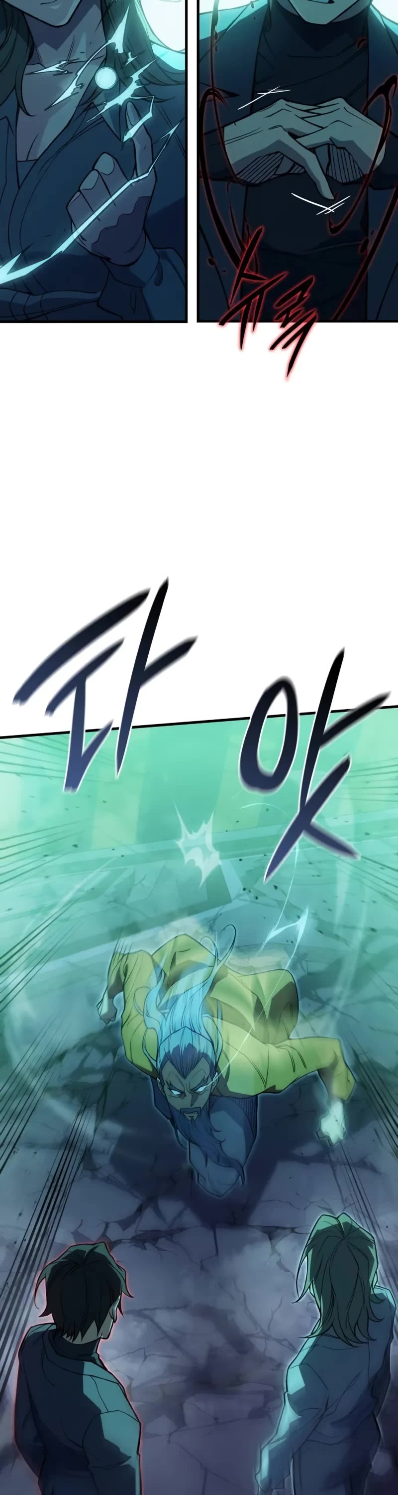 Regressing With the King's Power chapter 74 page 42