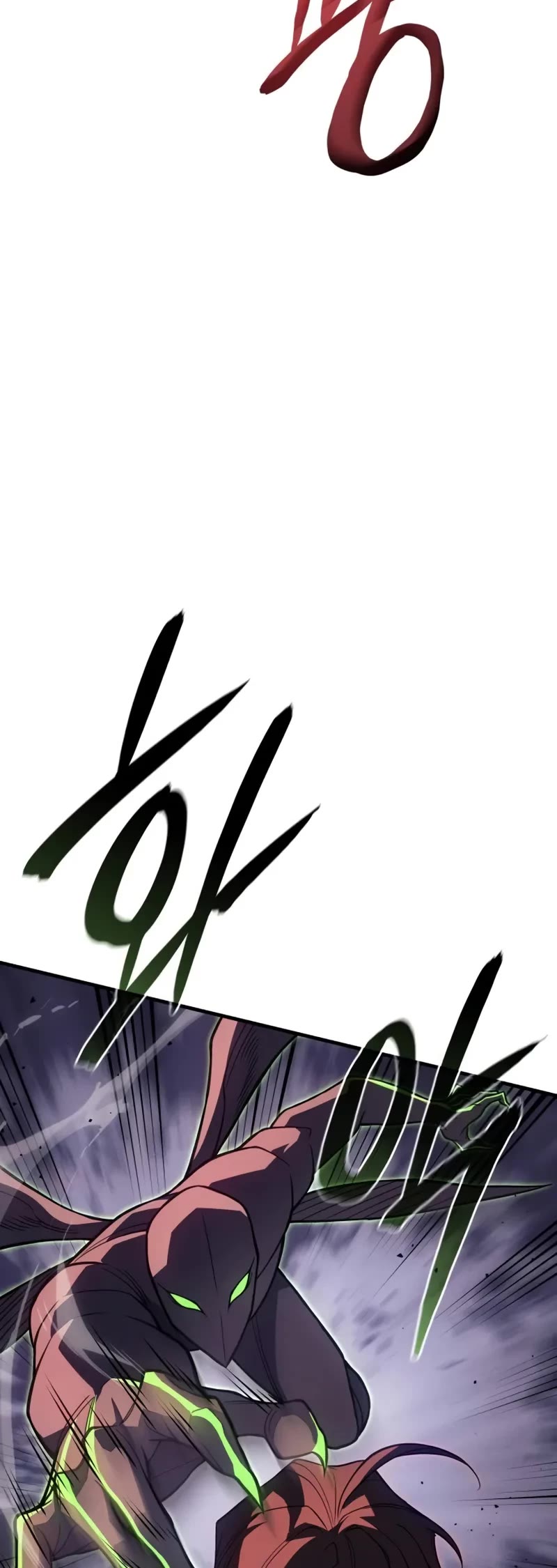 Regressing With the King's Power chapter 75 page 40