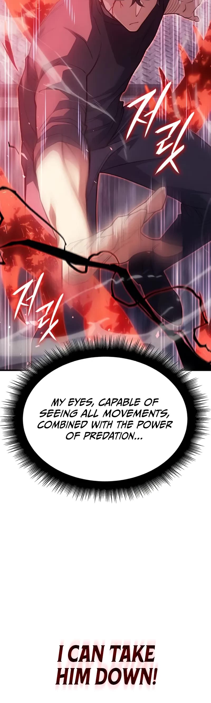 Regressing With the King's Power chapter 75 page 46