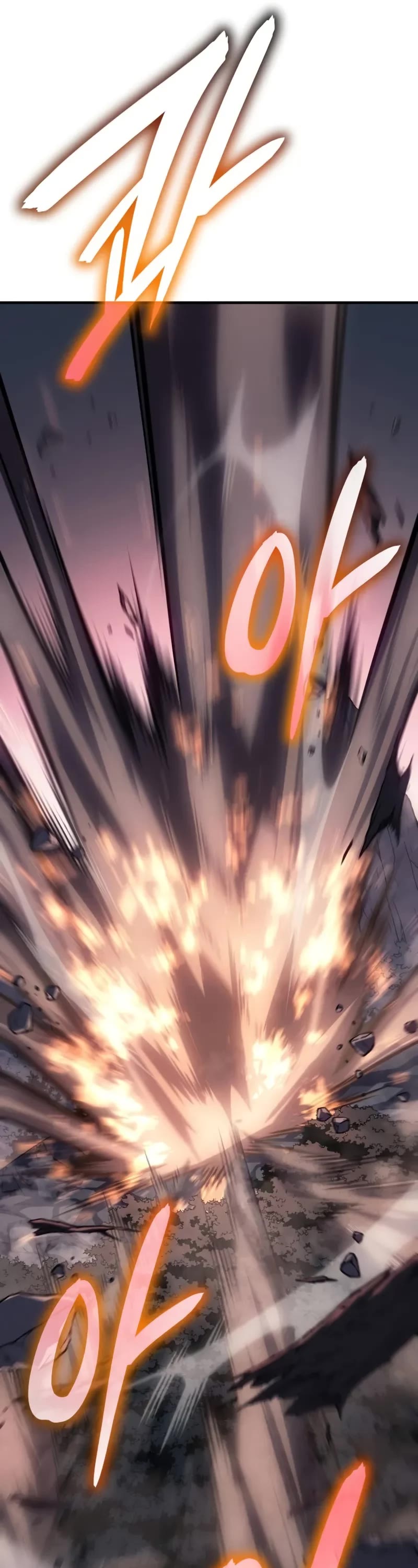 Regressing With the King's Power chapter 75 page 56