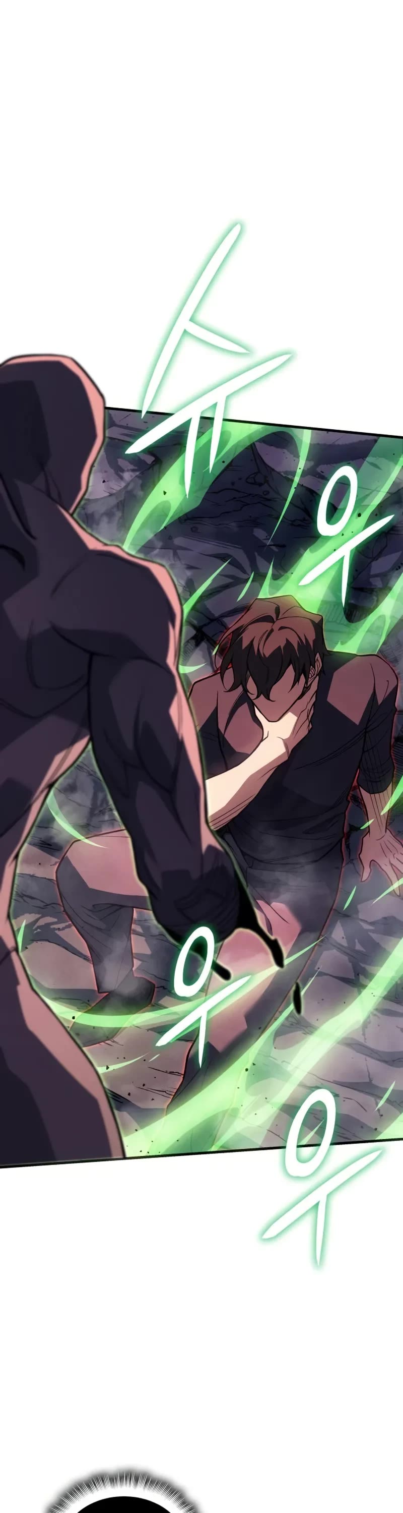 Regressing With the King's Power chapter 75 page 75