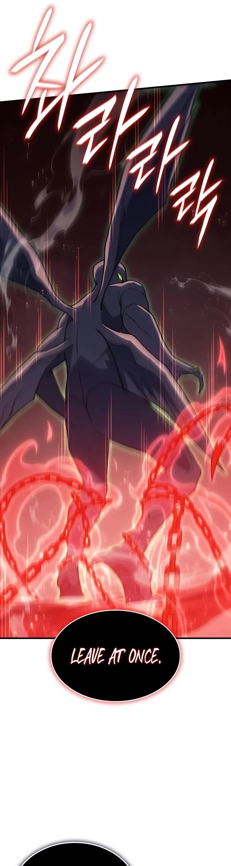 Regressing With the King's Power chapter 76 page 14