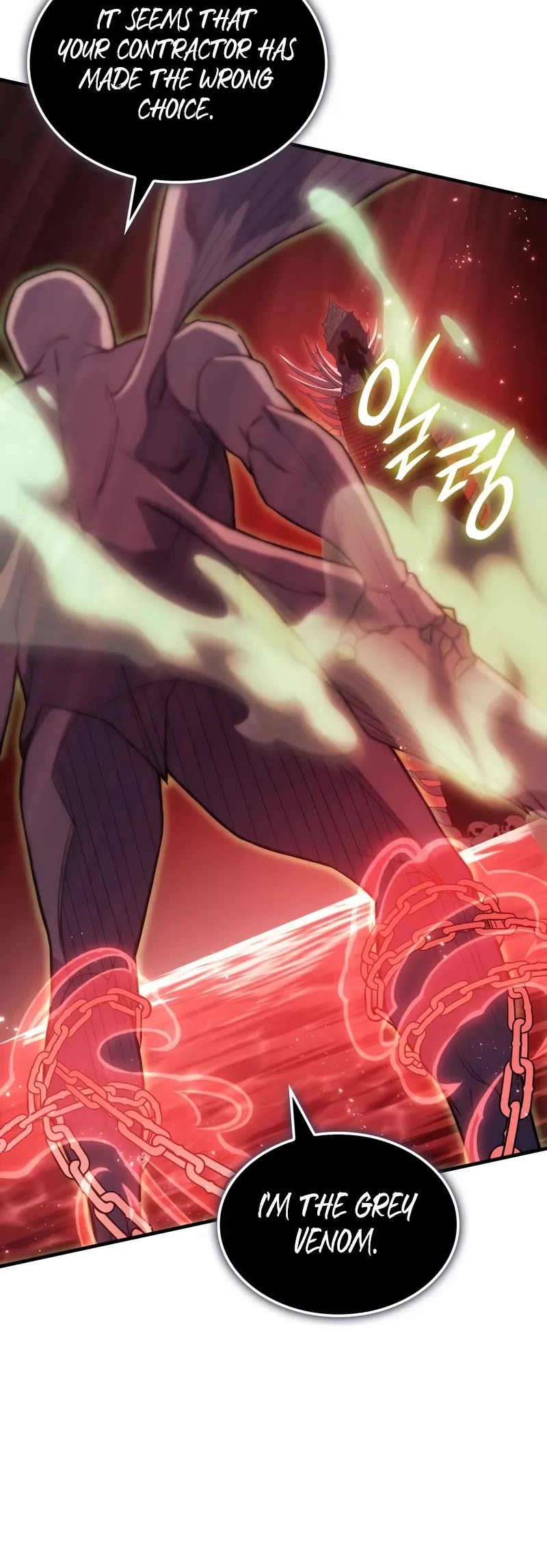 Regressing With the King's Power chapter 76 page 15