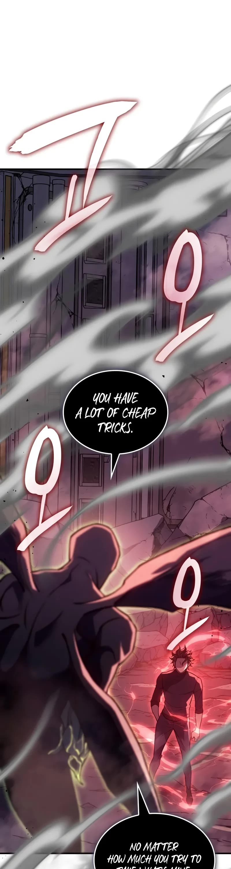 Regressing With the King's Power chapter 76 page 2