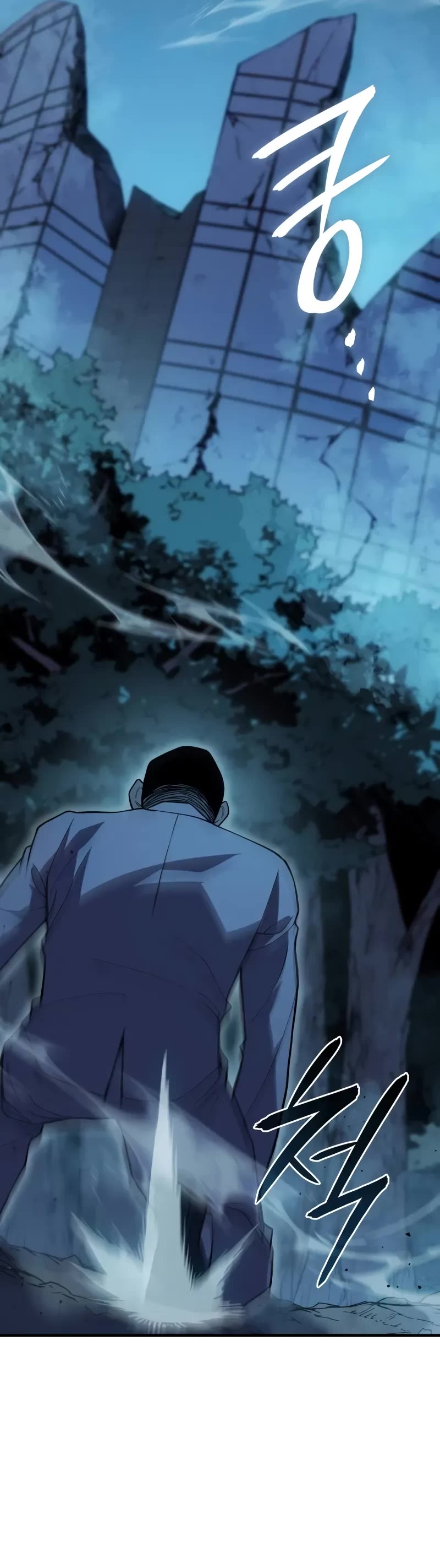 Regressing With the King's Power chapter 76 page 26