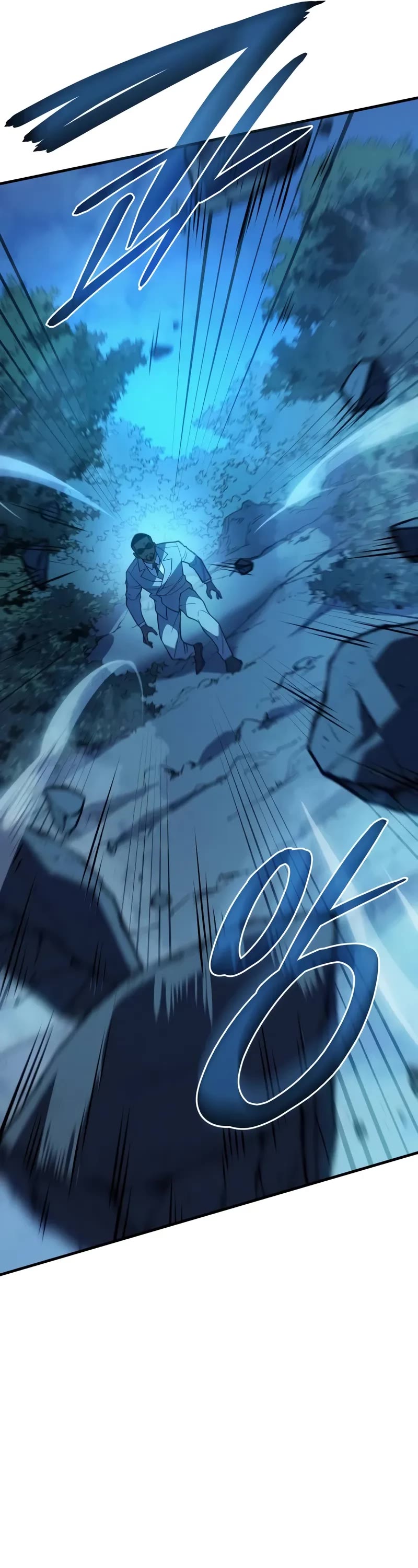 Regressing With the King's Power chapter 76 page 32