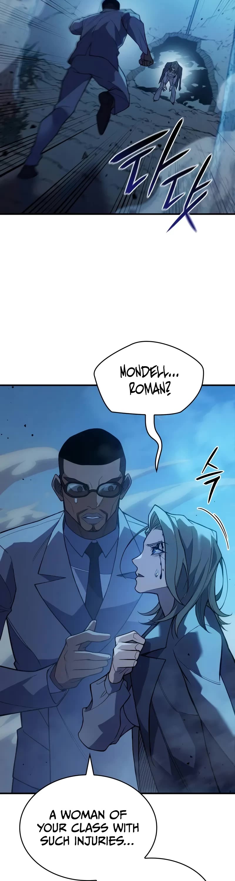 Regressing With the King's Power chapter 76 page 34