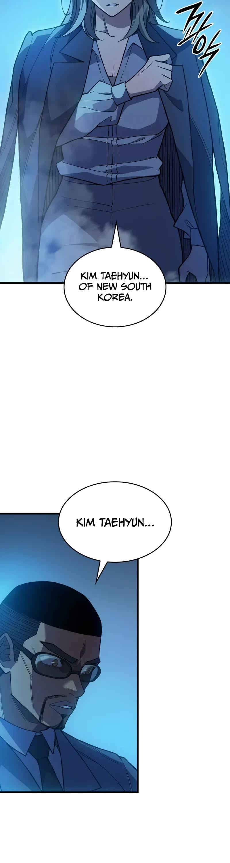 Regressing With the King's Power chapter 76 page 38