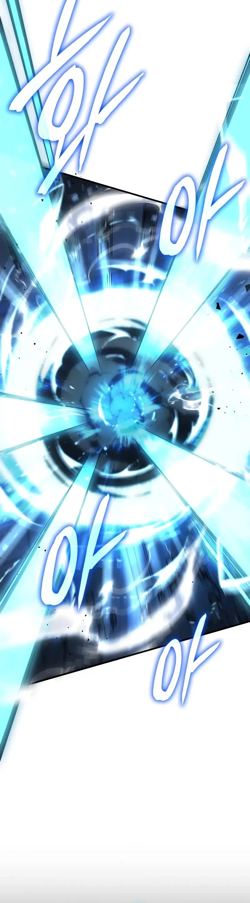 Regressing With the King's Power chapter 76 page 41