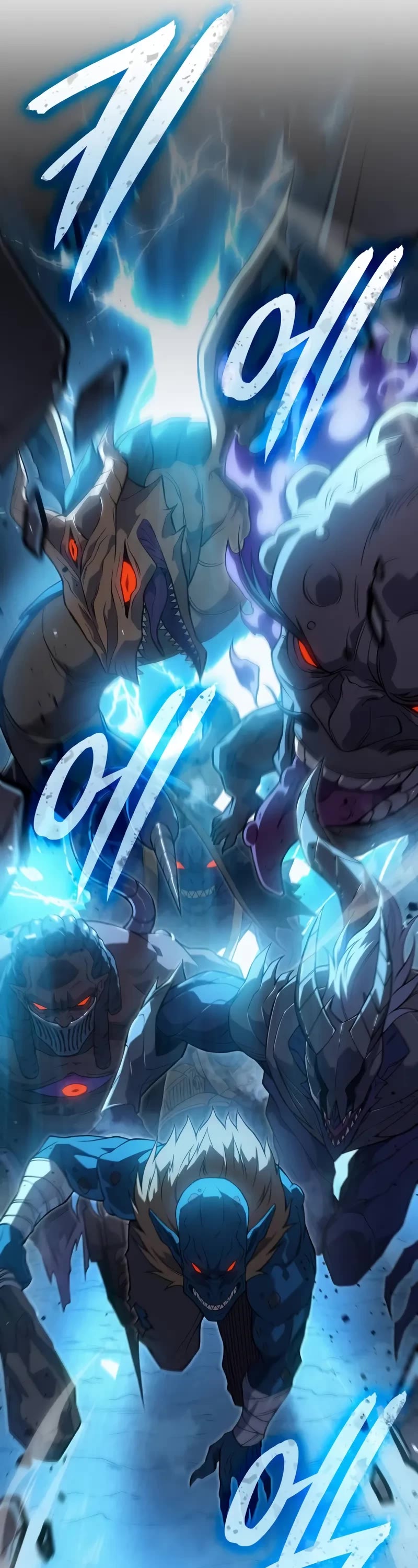 Regressing With the King's Power chapter 76 page 42