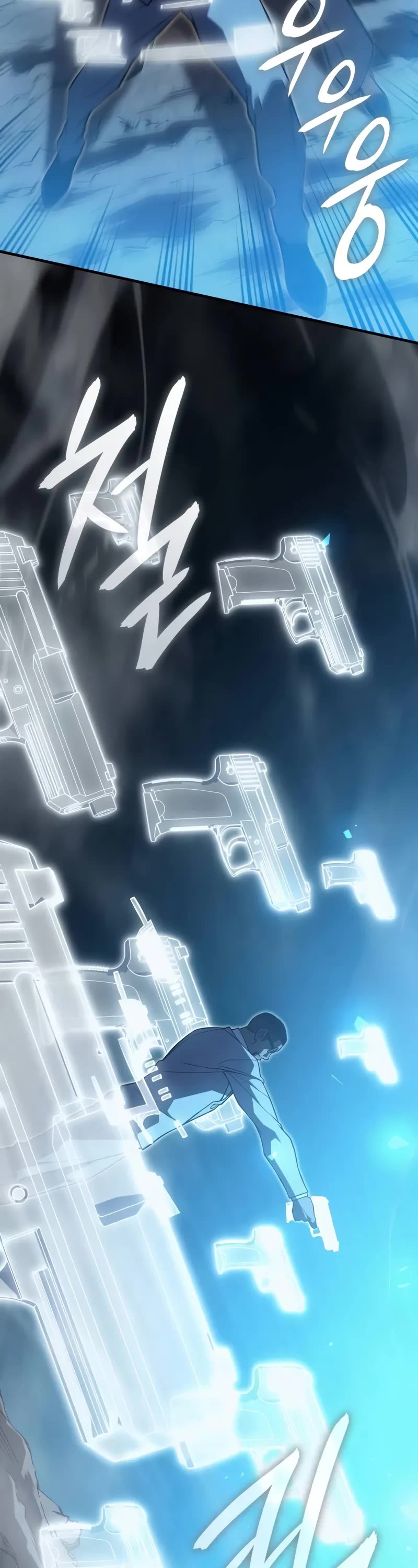 Regressing With the King's Power chapter 76 page 44