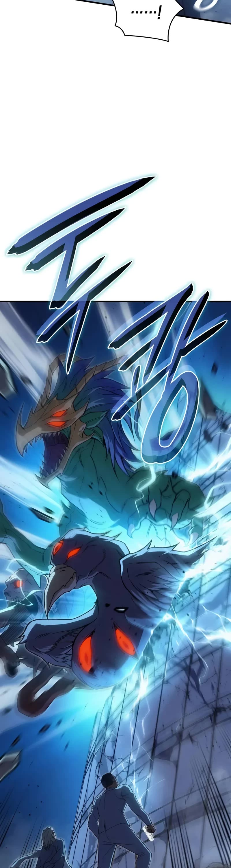 Regressing With the King's Power chapter 76 page 48