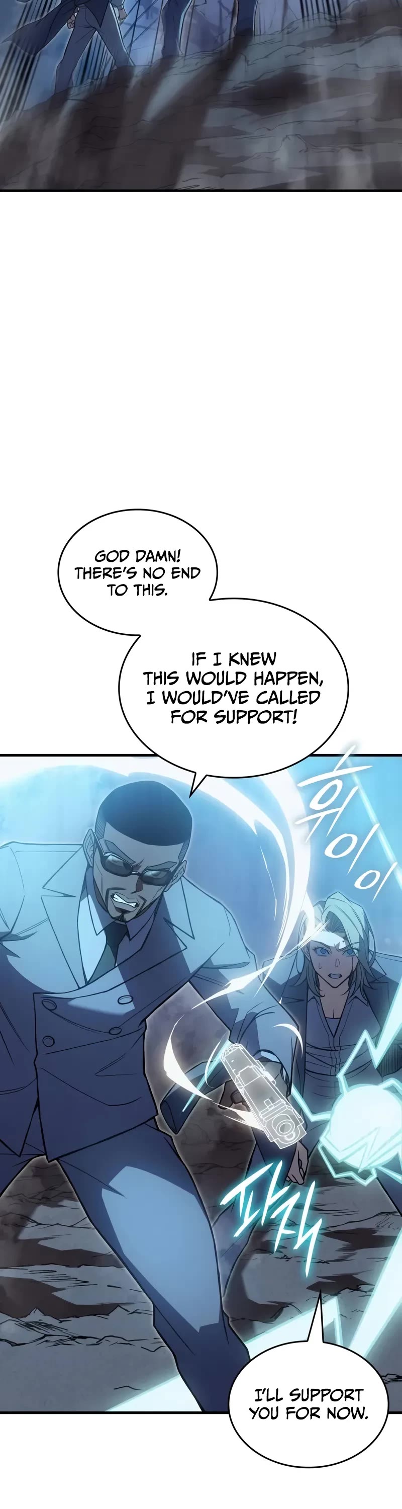 Regressing With the King's Power chapter 76 page 49