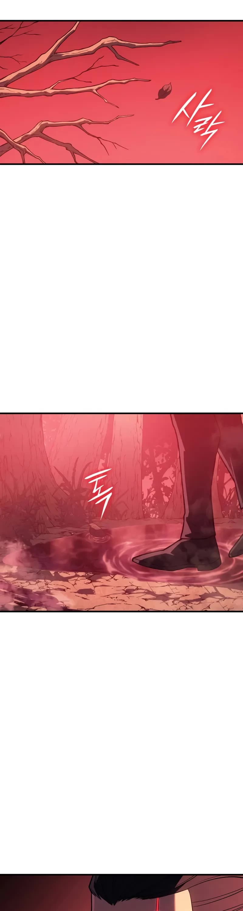 Regressing With the King's Power chapter 76 page 67