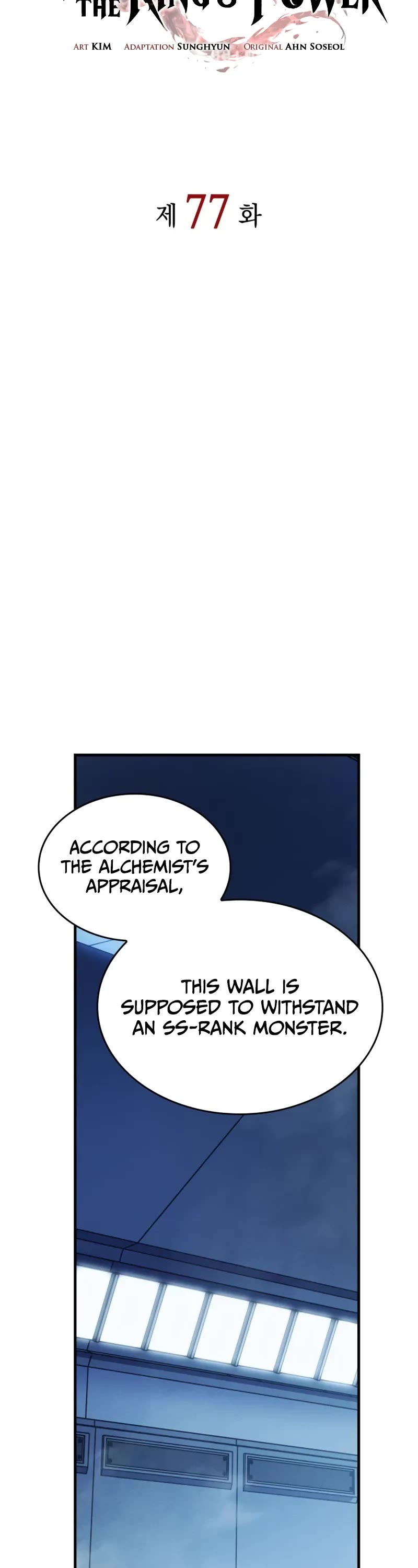 Regressing With the King's Power chapter 77 page 19