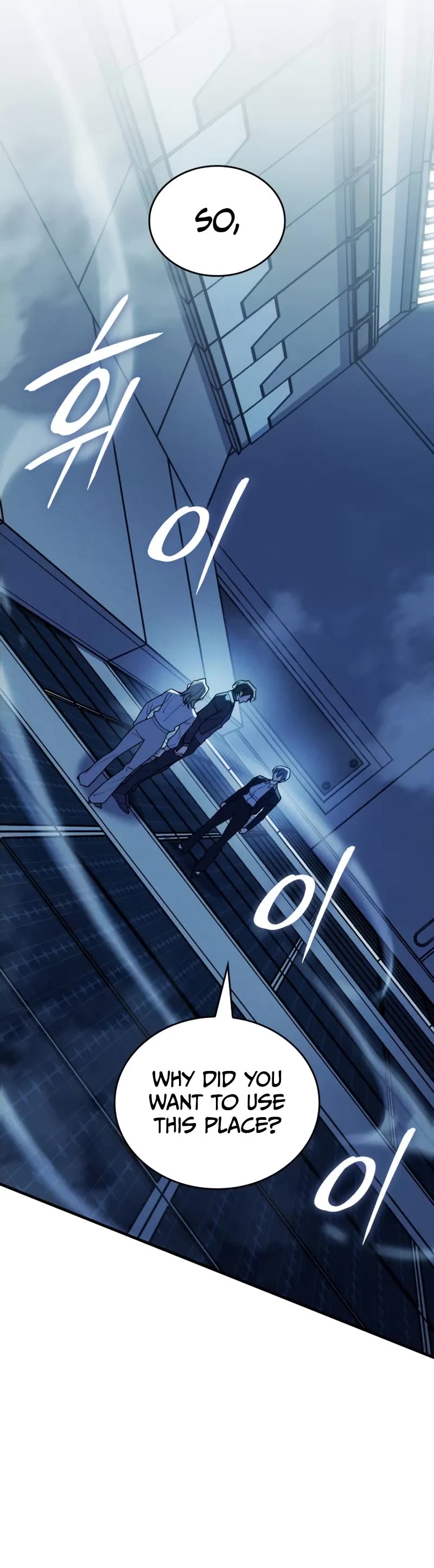 Regressing With the King's Power chapter 77 page 21