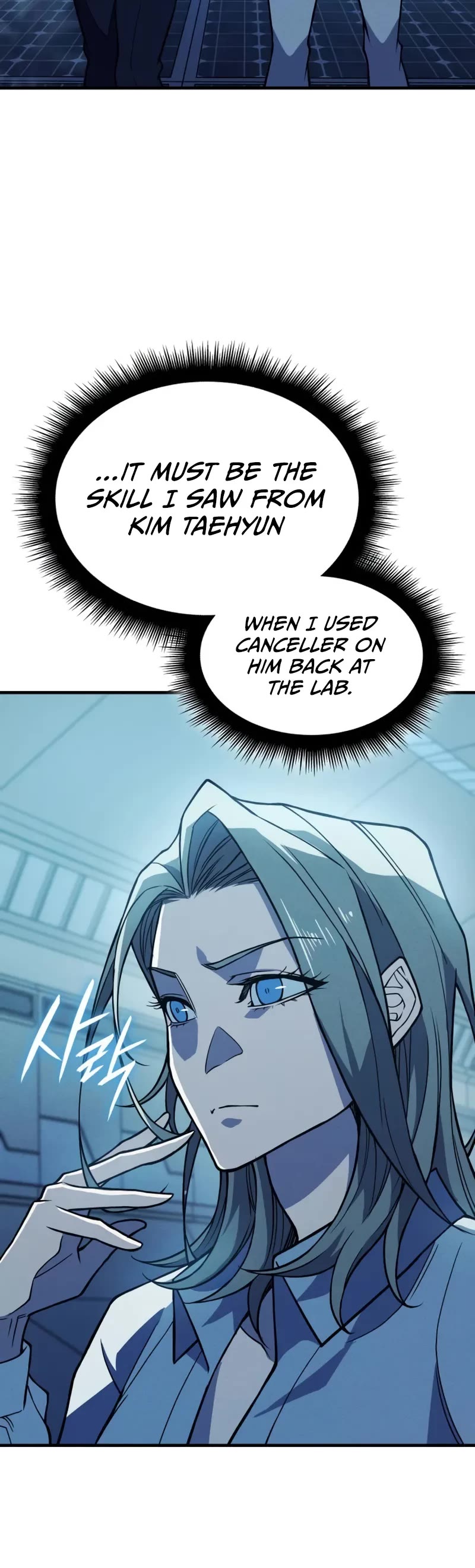 Regressing With the King's Power chapter 77 page 30