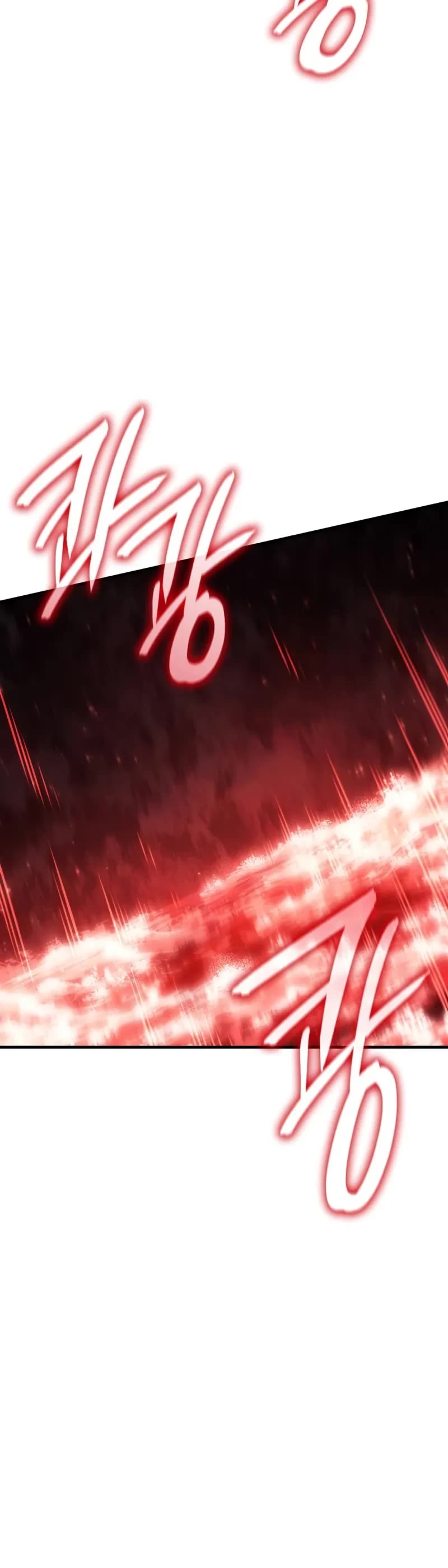 Regressing With the King's Power chapter 77 page 63