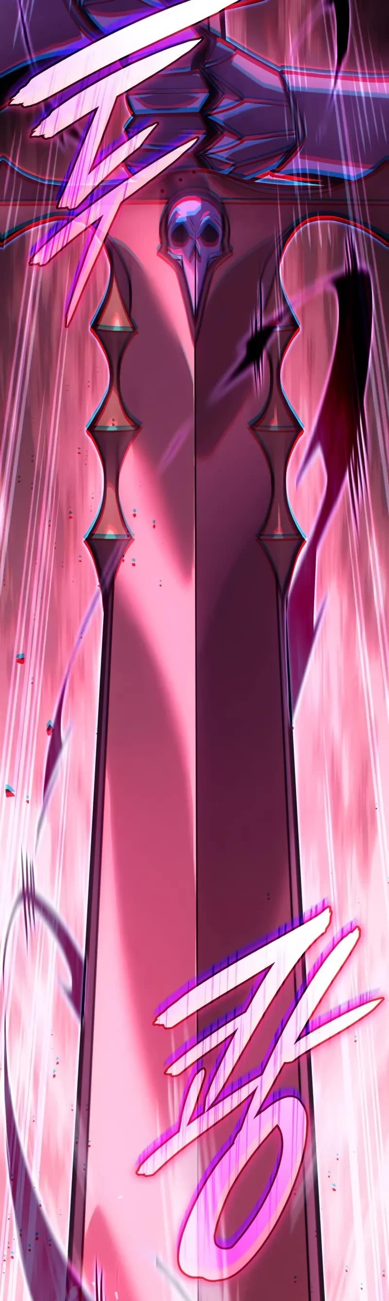 Regressing With the King's Power chapter 77 page 75