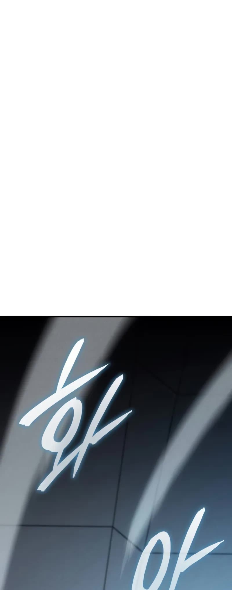 Regressing With the King's Power chapter 78 page 19