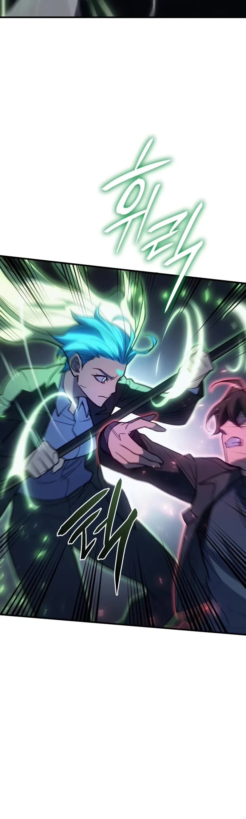 Regressing With the King's Power chapter 78 page 34