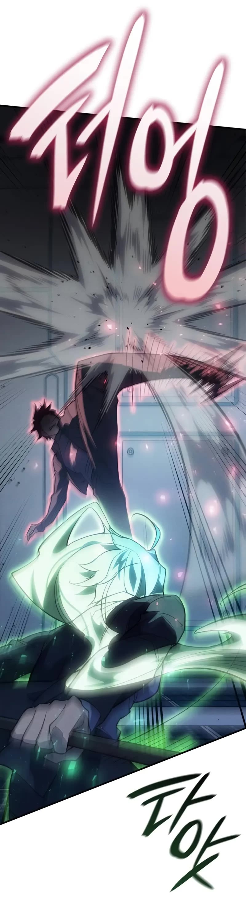 Regressing With the King's Power chapter 78 page 40